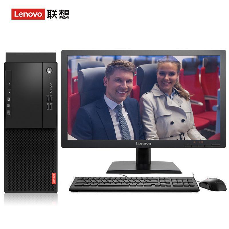 羞羞国产视频联想（Lenovo）启天M415 台式电脑 I5-7500 8G 1T 21.5寸显示器 DVD刻录 WIN7 硬盘隔离...